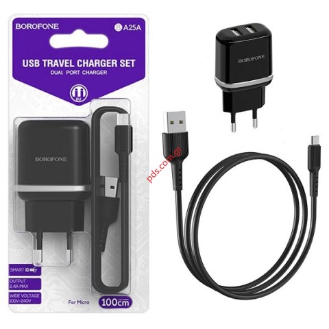 Φορτιστής διπλός set  BOROFONE BA25A MicroUSB Black Dual USB port set σε μαύρο χρώμα με καλώδιο