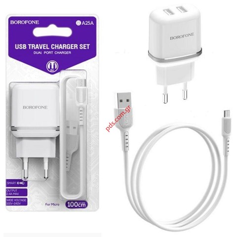 Φορτιστής διπλός set BOROFONE BA25A Microusb White Dual USB port set σε λευκό χρώμα με καλώδιο
