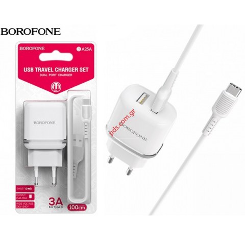 Φορτιστής διπλός set  BOROFONE BA25A Type-c White Dual USB port set σε λευκό χρώμα με καλώδιο Blister Φορτιστής διπλός set  BOROFONE BA25A Type-c White Dual USB port set σε λευκό χρώμα με καλώδιο Blister
