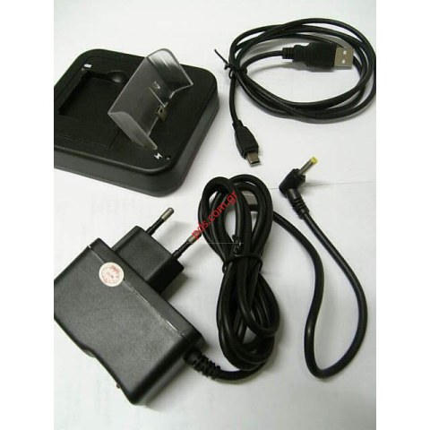 Φορτιστής με επιτραπέζια βάση HTC Diamond P3700 και καλώδιο usb  Φορτιστής με επιτραπέζια βάση HTC Diamond P3700 και καλώδιο usb