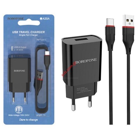 Φορτιστής σετ Borofone BA20A 2.1A TYPE-C Black Plug cable με καλώδιο σε μαύρο χρώμα Blister Φορτιστής σετ Borofone BA20A 2.1A TYPE-C Black Plug cable με καλώδιο σε μαύρο χρώμα Blister