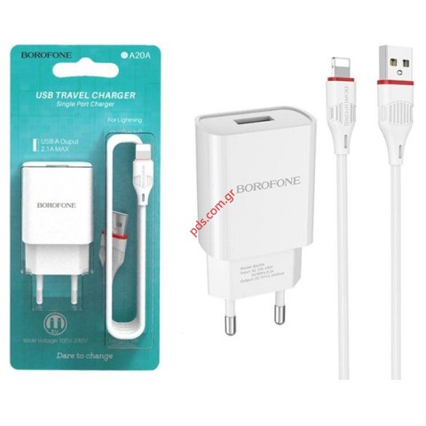 Φορτιστής σετ Borofone BA20A Lightning 2.1A white Plug with cable iPhone 8 Pin με το καλώδιο Blister