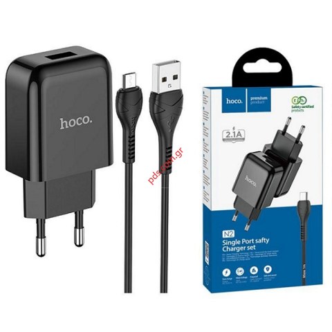 Φορτιστής σπιτιού HOCO N2 set 2.1A 1x USB plug & MICROUSB B cable Black σε μαύρο χρώμα BOX