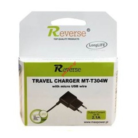 Φορτιστής σπιτιού MicroUSB MT-T304W Mini shape 2.1A BOX Φορτιστής σπιτιού MicroUSB MT-T304W Mini shape 2.1A BOX