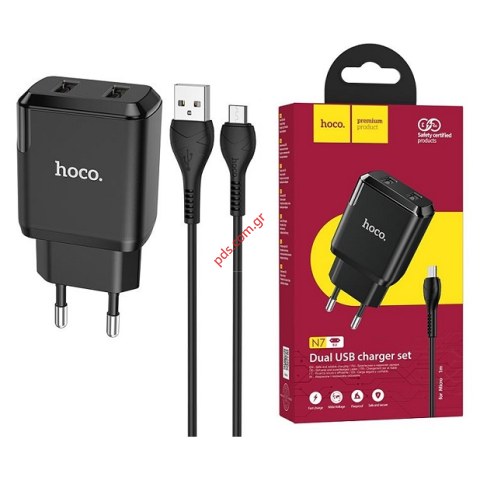 Φορτιστής Ταξιδίου Hoco N7 Speedy με 2 Εξόδους Φόρτισης USB 5V 2.1A Μαύρος με Καλώδιο Micro-USB 1μ Box