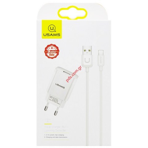 Φορτιστής Usams T21 2.1A σετ με καλώδιο Lightning 1.0M σε λευκό χρώμα (FAST CHARGER)