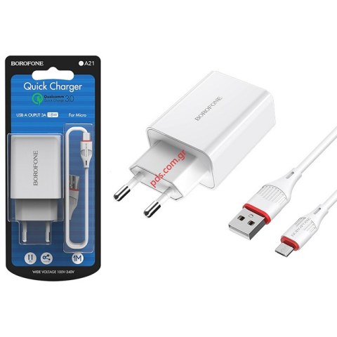 Σετ φορτιστή Borofone BA21A Fast charge 3A 18W 1xUSB 3.0 MicroUSB B cable white σε λευκό χρώμα Blister Σετ φορτιστή Borofone BA21A Fast charge 3A 18W 1xUSB 3.0 MicroUSB B cable white σε λευκό χρώμα Blister