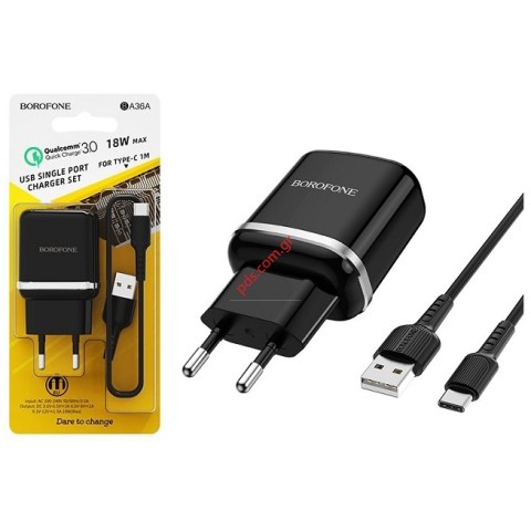 Σετ φορτιστή Borofone BA36A TYPE-C Black Fast charge 3A 18W 1xUSB 3.0 cable σε μαύρο χρώμα Blister Σετ φορτιστή Borofone BA36A TYPE-C Black Fast charge 3A 18W 1xUSB 3.0 cable σε μαύρο χρώμα Blister