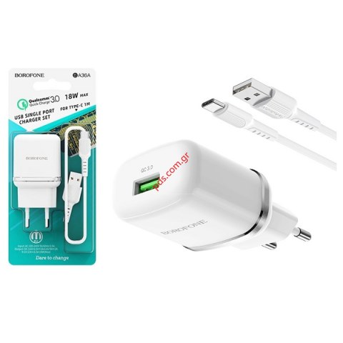 Σετ φορτιστή Borofone BA36A TYPE-C White Fast charge 3A 18W 1xUSB 3.0 cable σε λευκό χρώμα Blister Σετ φορτιστή Borofone BA36A TYPE-C White Fast charge 3A 18W 1xUSB 3.0 cable σε λευκό χρώμα Blister