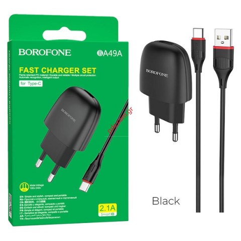 Σετ φορτιστή Borofone BA49A MicroUSB TYPE-C Black 1xUSB 2,1A σε μαύρο χρώμα με καλώδιο w/cable Blister Σετ φορτιστή Borofone BA49A MicroUSB TYPE-C Black 1xUSB 2,1A σε μαύρο χρώμα με καλώδιο w/cable Blister