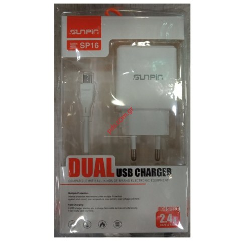 Σετ φορτιστή Suspin SP16 MicroUSB B White 1xUSB 2.4A σε λευκό χρώμα με καλώδιο w/cable Blister  Σετ φορτιστή Suspin SP16 MicroUSB B White 1xUSB 2.4A σε λευκό χρώμα με καλώδιο w/cable Blister