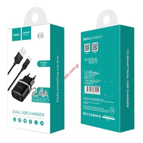 Compatible dual travel charger Hoco C12 Black 220V/2.4A Microusb with cable (2 pcs) Compatible dual travel charger Hoco C12 Black 220V/2.4A Microusb with cable (2 pcs)