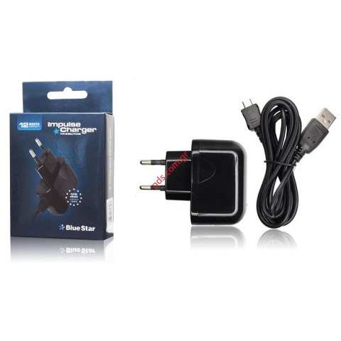 Συμβατός φορτιστής σπιτιού BS MicroUSB Type B 1A/220V (2 PCS) με ξεχωριστό καλώδιο cable BOX
