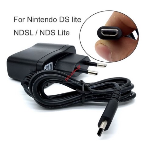 Τροφοδοτικό Φορτιστής για Nintendo NDS DS LITE AC Adapter.