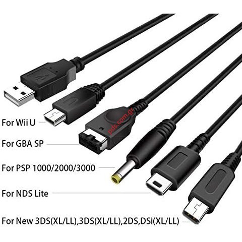 Τροφοδοτικό Φορτιστής για Nintendo New 3DS XL AC Adapter. 