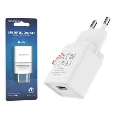 Charger BOROFONE BA19A Port 1XUSB White Blister Charger BOROFONE BA19A Port 1XUSB White Blister