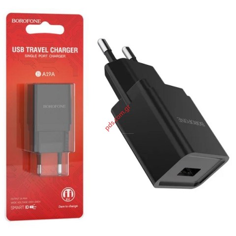 Φορτιστής BOROFONE BA19A PORTx1 USB Black σε μαύρο Blister