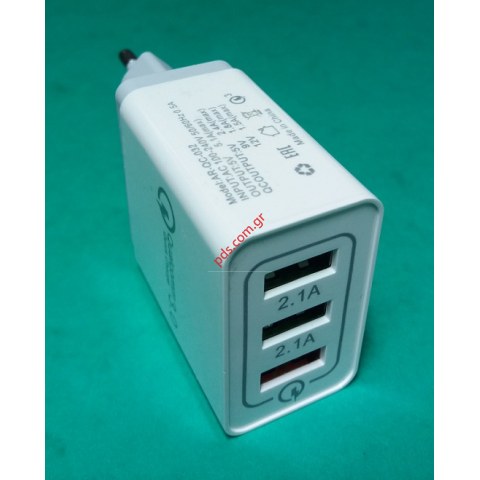 Φορτιστής ταξιδιού Qualcomm 3 Ports Quick Charge USB White (EU Bulk)