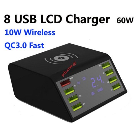 Σταθμός φόρτισης Qualcomm 838W 8 port and QI Wireless quick cherge Black