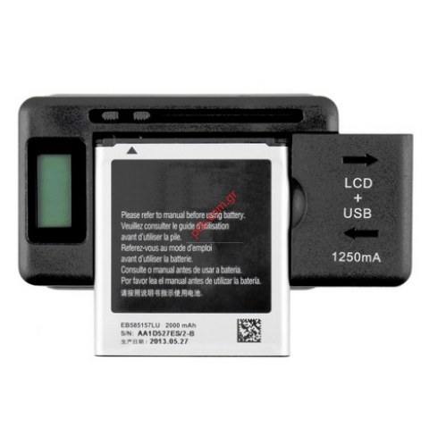 Φορτιστής μπαταρίων ρεύματος PT QC-64 input 220V και USB συμβατό με όλους τους τύπους (BLISTER) Φορτιστής μπαταρίων ρεύματος PT QC-64 input 220V και USB συμβατό με όλους τους τύπους (BLISTER)