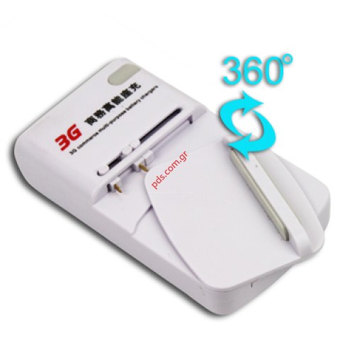 Universal Cell Phone Battery Charger 3G with USB Port (ΕU Plug).