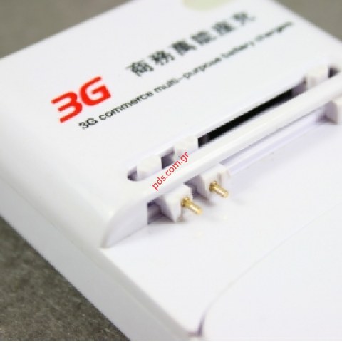 Universal Cell Phone Battery Charger 3G with USB Port (ΕU Plug).