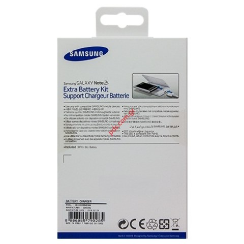 Γνήσιος φορτιστής μπαταρίας Samsung Galaxy Note 3 N9005 model EB-K800BEWEGWW Blister