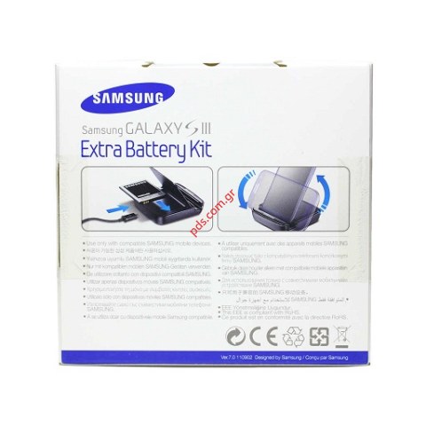 Original Samsung EB-H1G6LLUGSTD battery charger Galaxy S3 i9300 Blister
