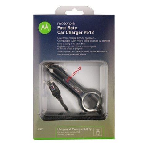 Γνήσιος φορτιστής αυτοκινήτου MOTOROLA P513 MicroUSB V8, Q9 Blister  CFPN7007AA Γνήσιος φορτιστής αυτοκινήτου MOTOROLA P513 MicroUSB V8, Q9 Blister  CFPN7007AA