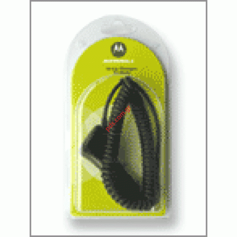 Γνήσιος φορτιστής αυτοκινήτου MOTOROLA VC700  για τα V3, U6, L6, L7, E770 Blister (SYN0847A) Γνήσιος φορτιστής αυτοκινήτου MOTOROLA VC700  για τα V3, U6, L6, L7, E770 Blister (SYN0847A)