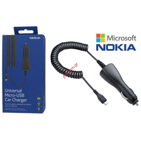 Γνήσιος φορτιστής αυτοκινήτου Nokia DC-15 Blister Micro USB (New Lumia φορτιστής)  Γνήσιος φορτιστής αυτοκινήτου Nokia DC-15 Blister Micro USB (New Lumia φορτιστής)