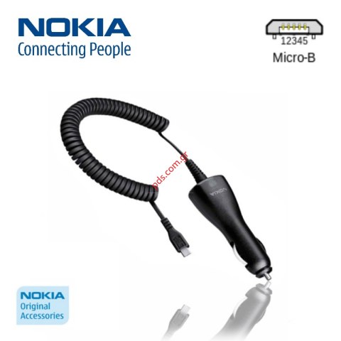Γνήσιος φορτιστής αυτοκινήτου Nokia DC-15 MicroUSB (BULK) Γνήσιος φορτιστής αυτοκινήτου Nokia DC-15 MicroUSB (BULK)