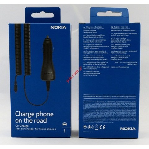 Γνήσιος φορτιστής αυτοκινήτου NOKIA DC-4 New model Blister