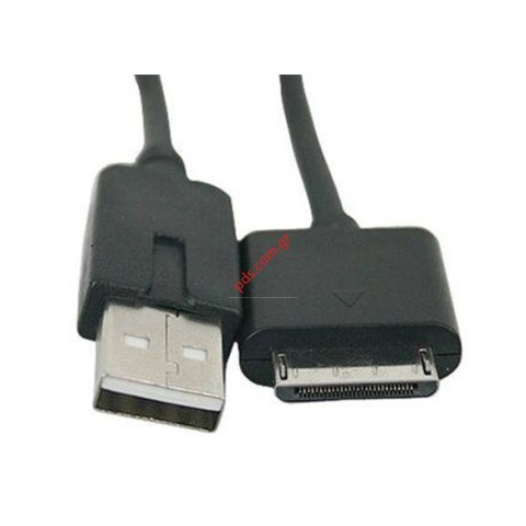 Φορτιστής σετ για SONY PSP GO N1000 με καλώδιο σε μαύρο χρώμα Bulk