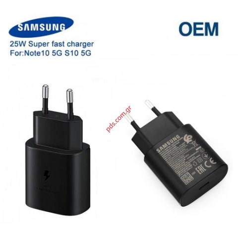 Φορτιστής σπιτιού OEM Samsung EP-TA800EBE 25W 9V/3A Black head Adaptor only σε μαύρο χρώμα BULK (FAST CHARGE ADAPTOR)