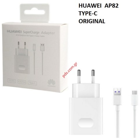 Γνήσιο σετ φορτιστή Huawei AP-81 white USB 22.5w/3A Type C Super charger with cable σε λευκό χρώμα BULK