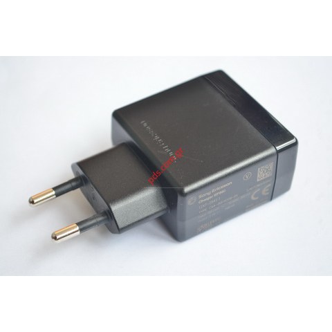Γνήσιος φορτιστής SonyEricsson EP-850 Bulk με εξοδο σε USB (1500mah)