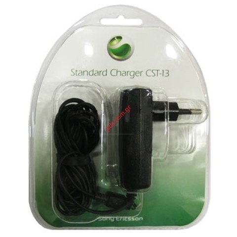 Original travel charger CST-13 BLISTER