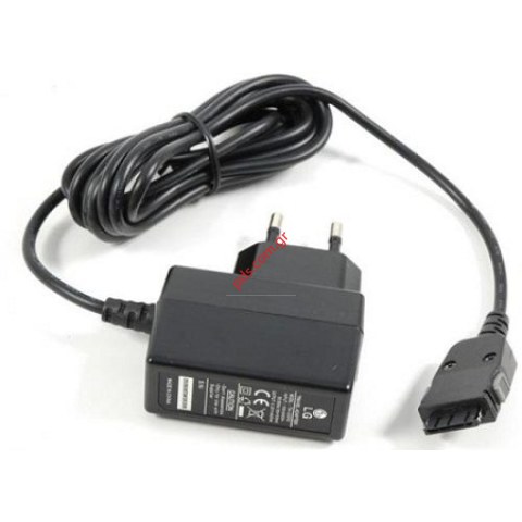 Original travel charger for LG KG920 (TA-22GR2) END OF LIFE Original travel charger for LG KG920 (TA-22GR2) END OF LIFE