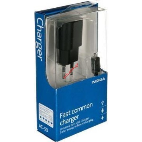 Γνήσιος φορτιστής σπιτιού Nokia AC-50 (BLISTER) Fast 220Volt micro usb 