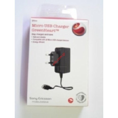 Original Sony Ericsson Travel Charger EP310 GreenHeart (Blister)