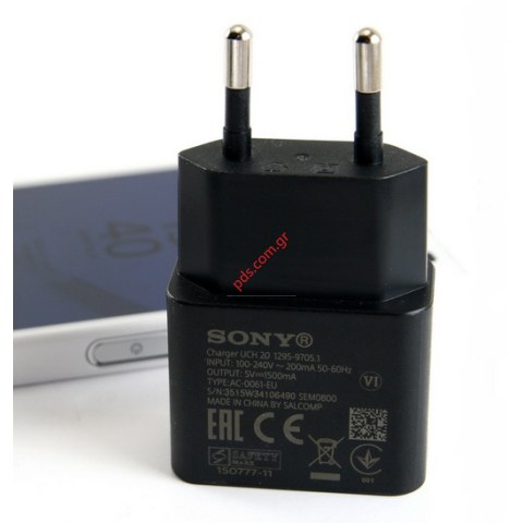 Γνήσιος φορτιστής σπιτιού Sony UCH20 MicroUSB TYpe B 1.5A BULK