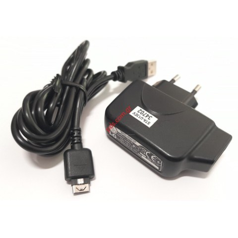 Original travel charger STA-U13EV with cable 1A LG KG800 Chocolate Black bulk Original travel charger STA-U13EV with cable 1A LG KG800 Chocolate Black bulk