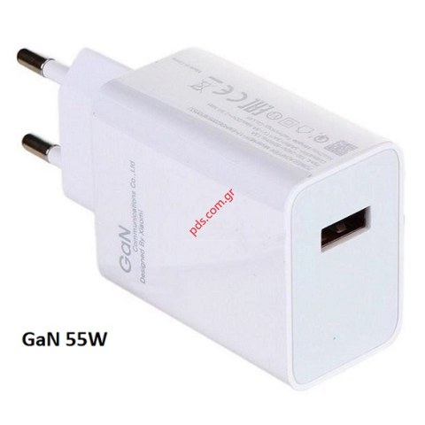 Γνήσιος φορτιστής σπιτιού Xiaomi MDY-12-EA GaN 55W Fast charger USB White Bulk