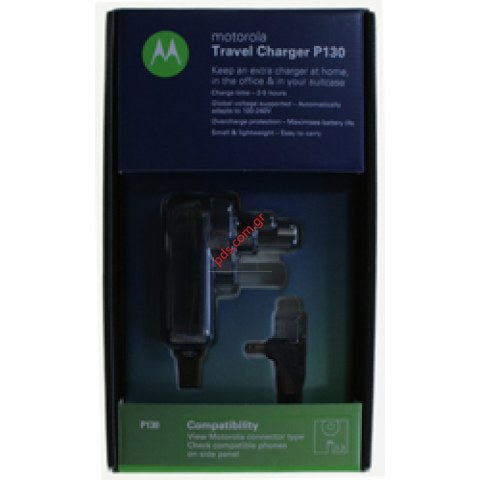 Original travel charger Motorola P130 C series