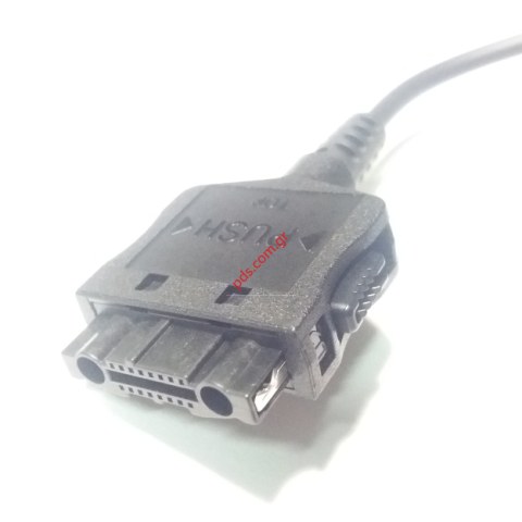 Original travel charger SHARP GX20 Bulk XN-1QC11 Bulk (LIMITED STOCK)