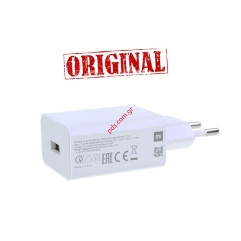 Γνήσιος φορτιστής Xiaomi MDY-10-EF 3A USB White σε λευκό χρώμα (Service Pack) Bulk ORIGINAL