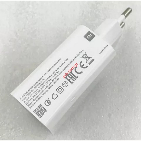 Γνήσιος φορτιστής Xiaomi MDY-11-EZ USB-A 33W White Turbo fast charger Λευκό Bulk