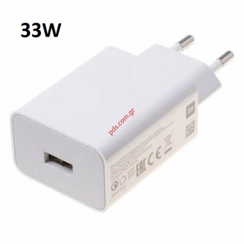 Γνήσιος φορτιστής Xiaomi MDY-11-EZ USB-A 33W White Turbo fast charger Λευκό Bulk