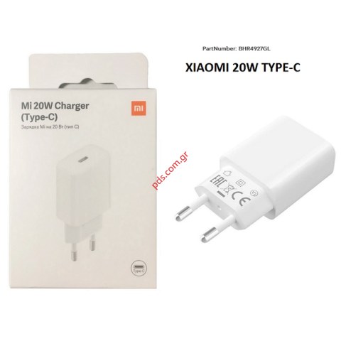 Γνήσιος φορτιστής Xiaomi Mi 20W (BHR4996GL) Charger (Type-C) 1xUSB Type-C 20W Wall Charger Box